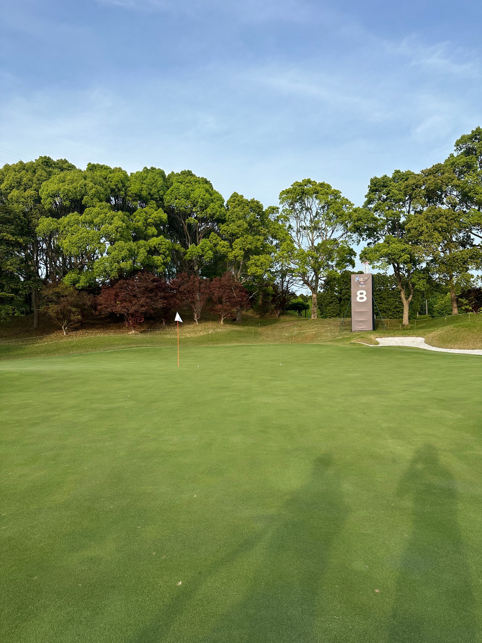 Caledonian Golf Club
