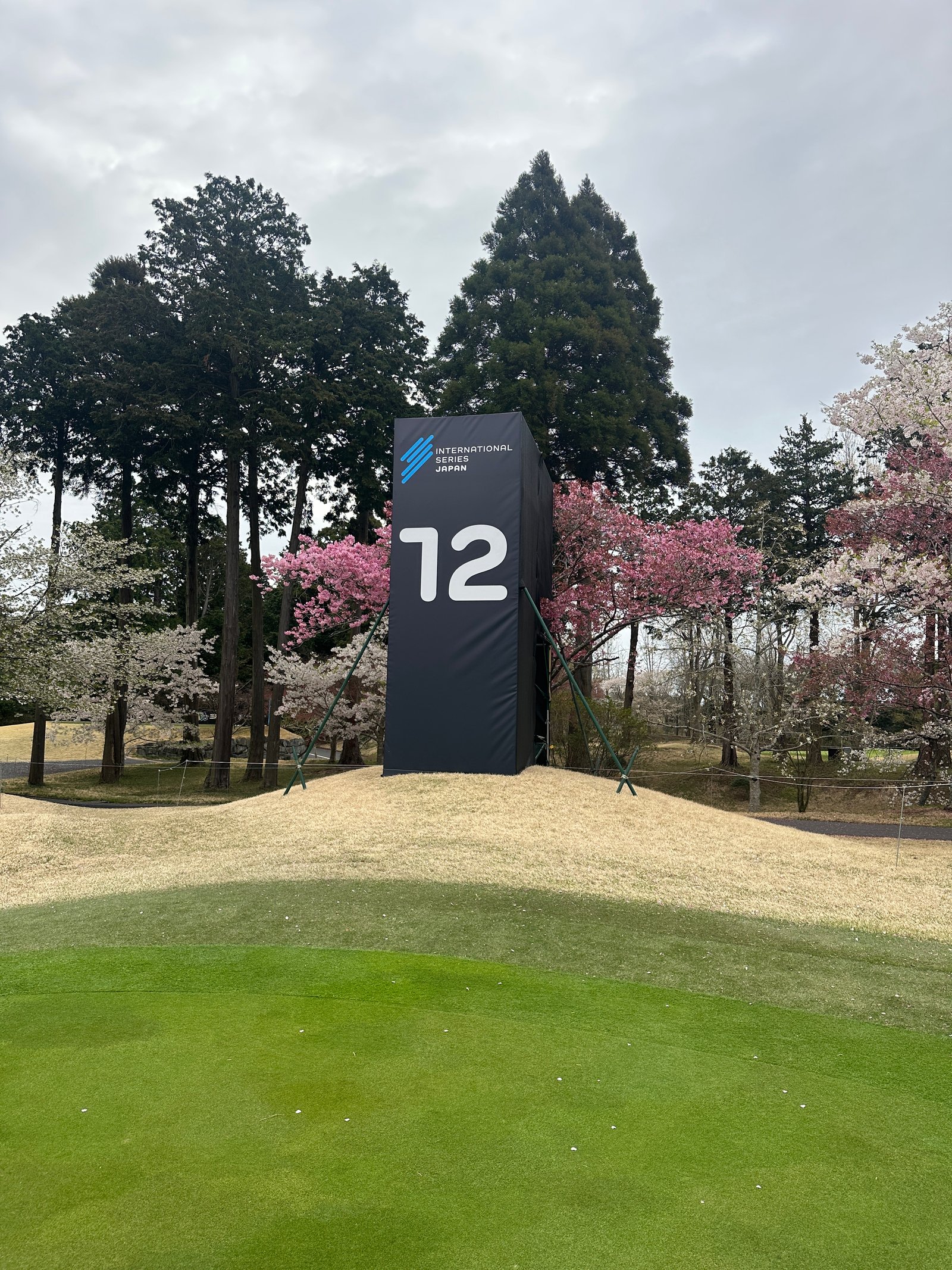 Caledonian Golf Club