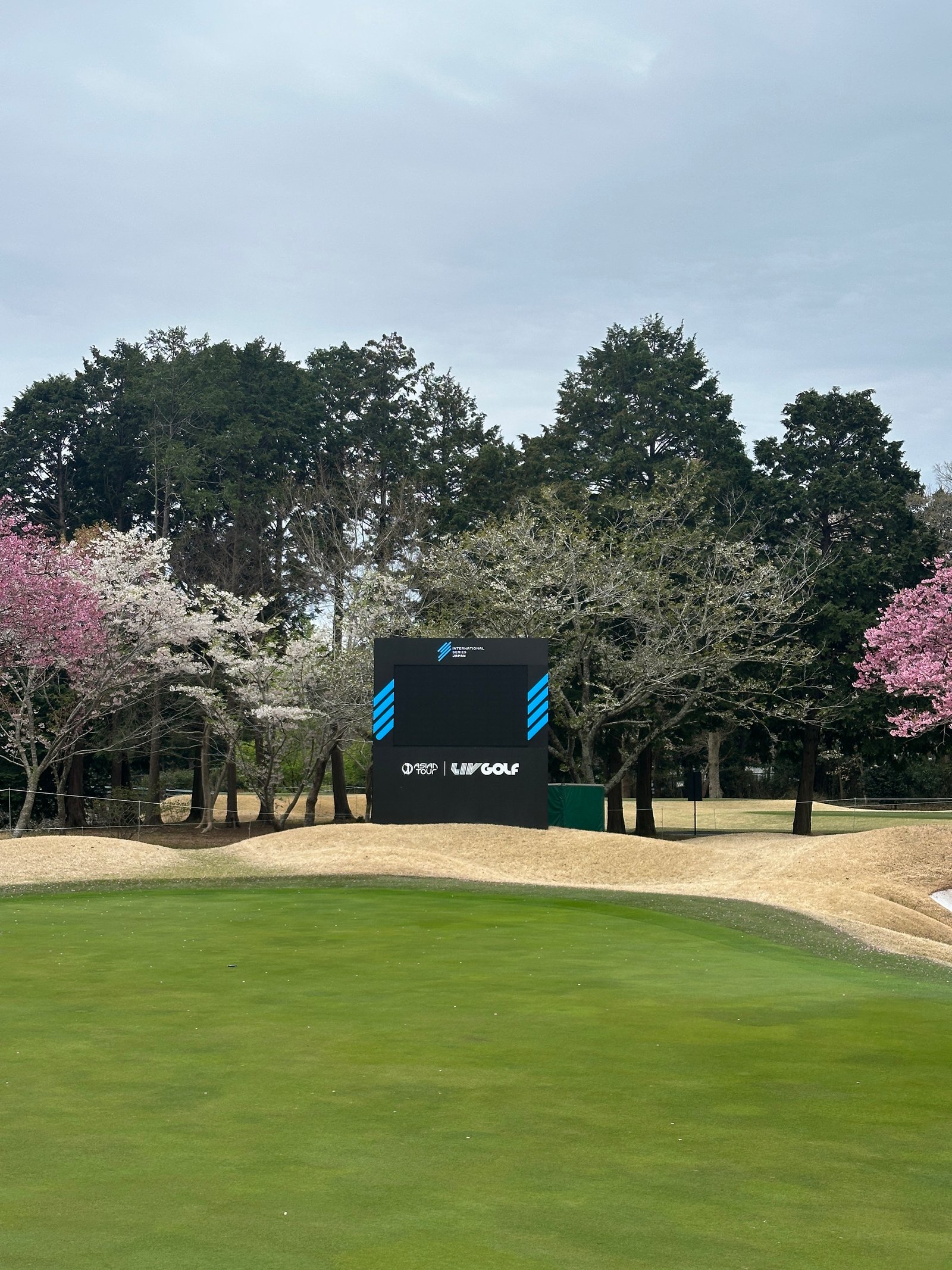 Caledonian Golf Club