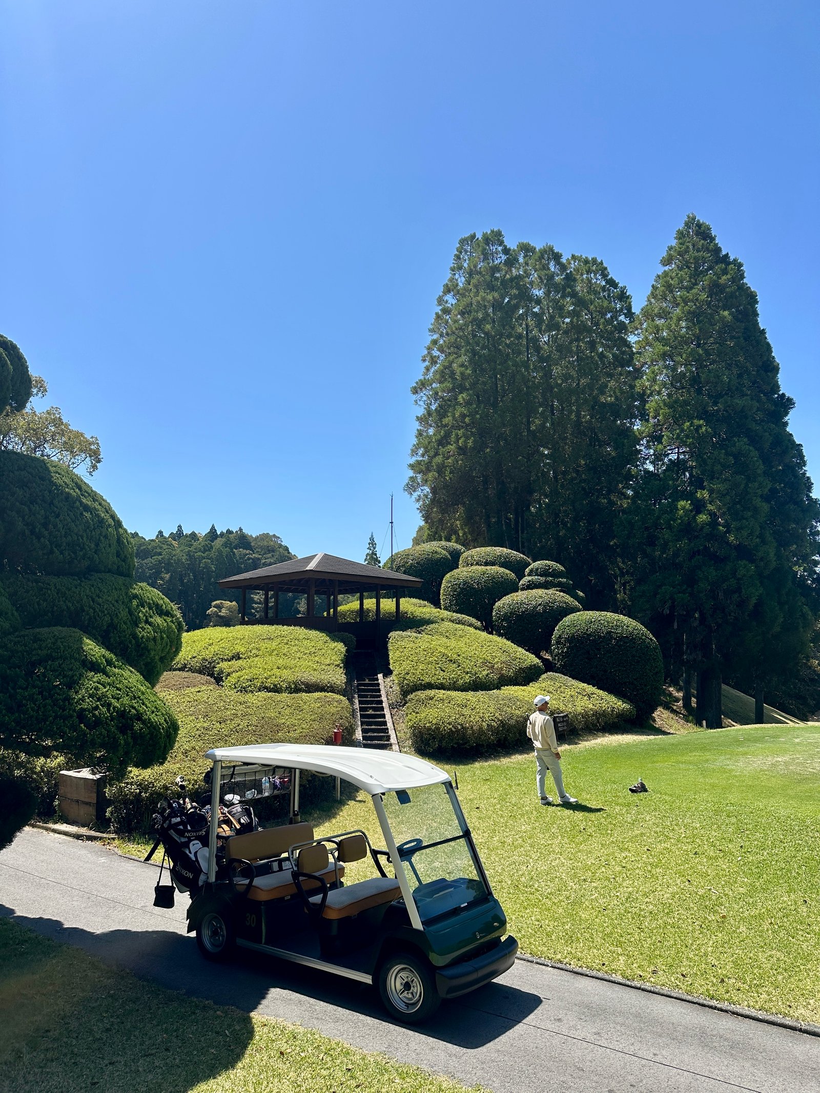 Tamana Country Club