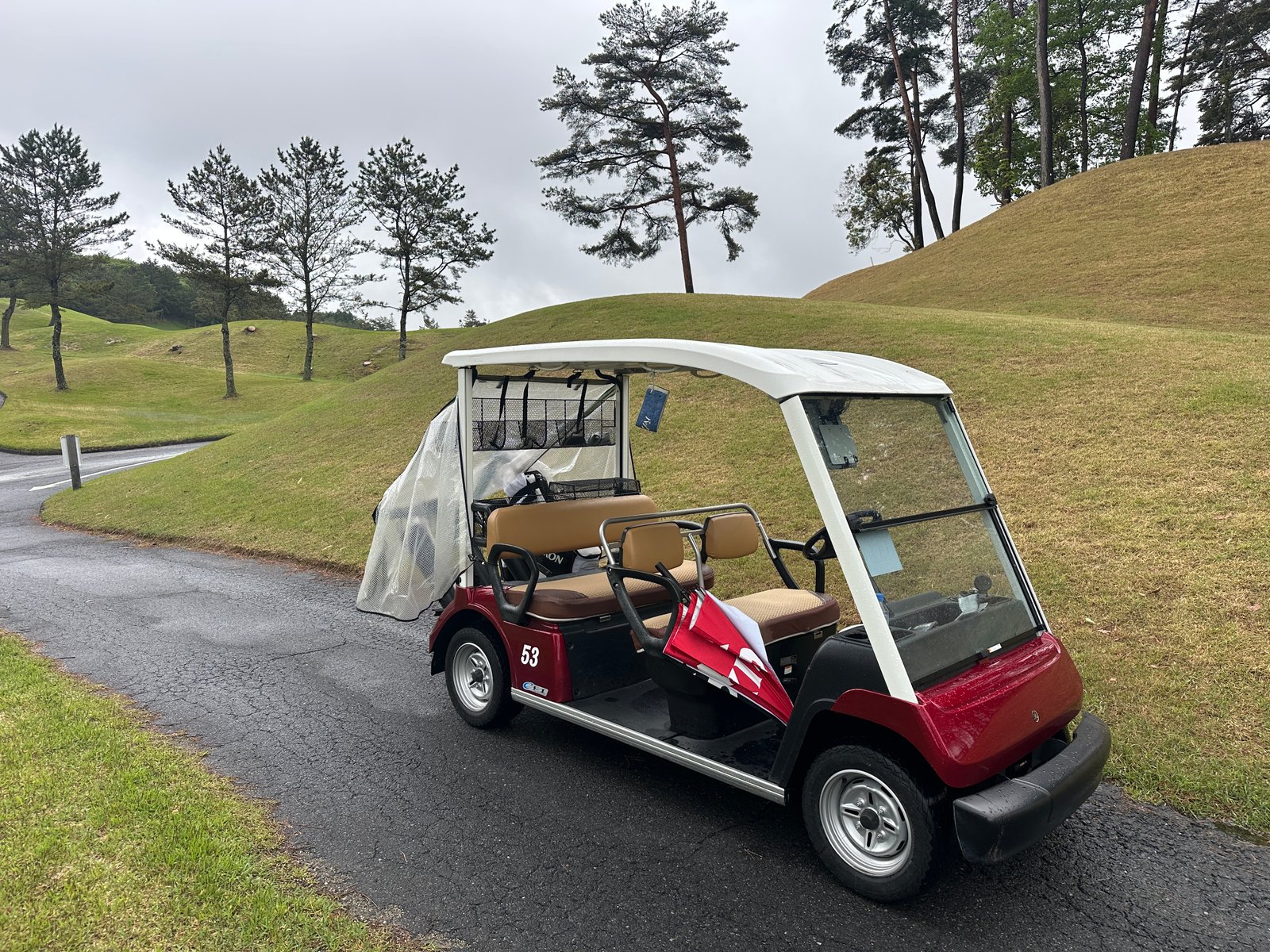 Tarao Country Club