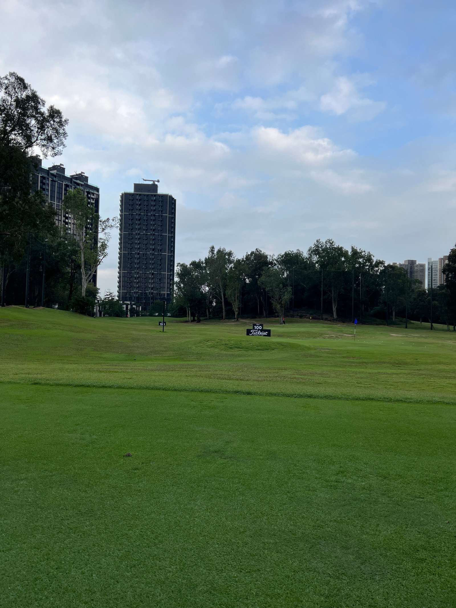 Hong Kong Golf Club Fanling