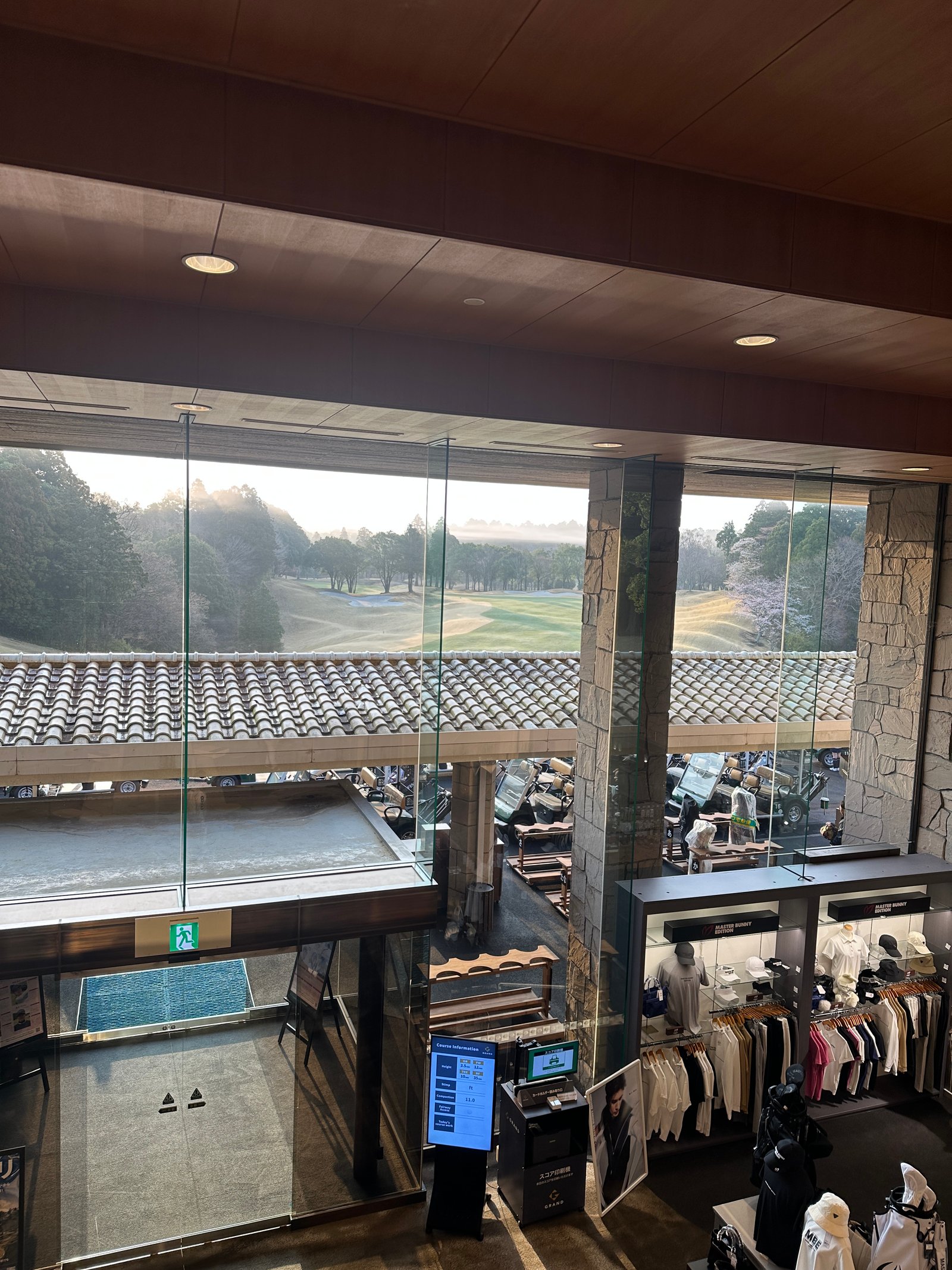 Glen Oaks Country Club